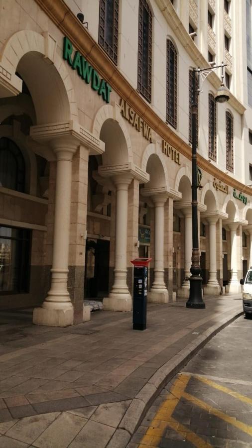 Rawdat Al Safwa Hotel Medina Bagian luar foto